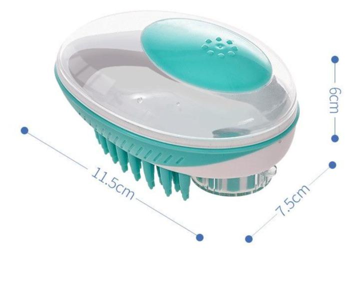 ILOVPET Massaging Bath Brush 